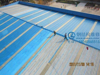廠房屋面彩鋼瓦換鋁鎂錳屋面板